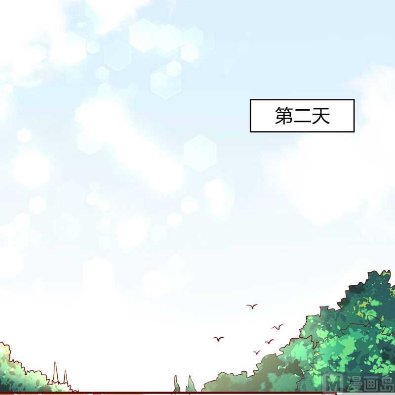 第19话 是我-第19话
