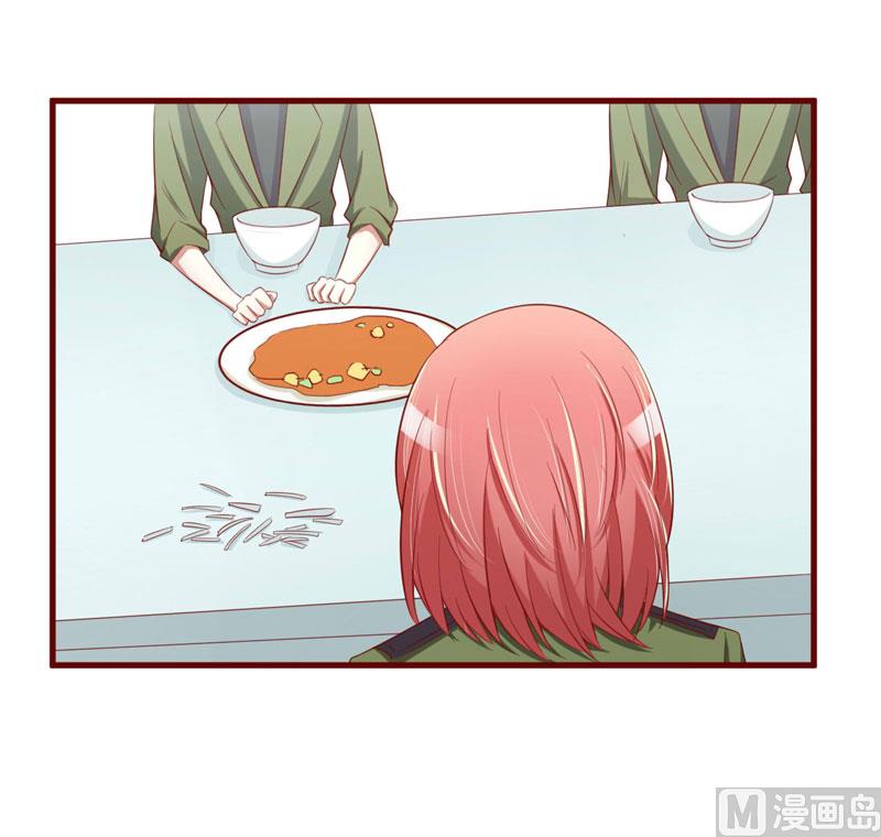 第29话 他是你的亲舅舅！-第29话