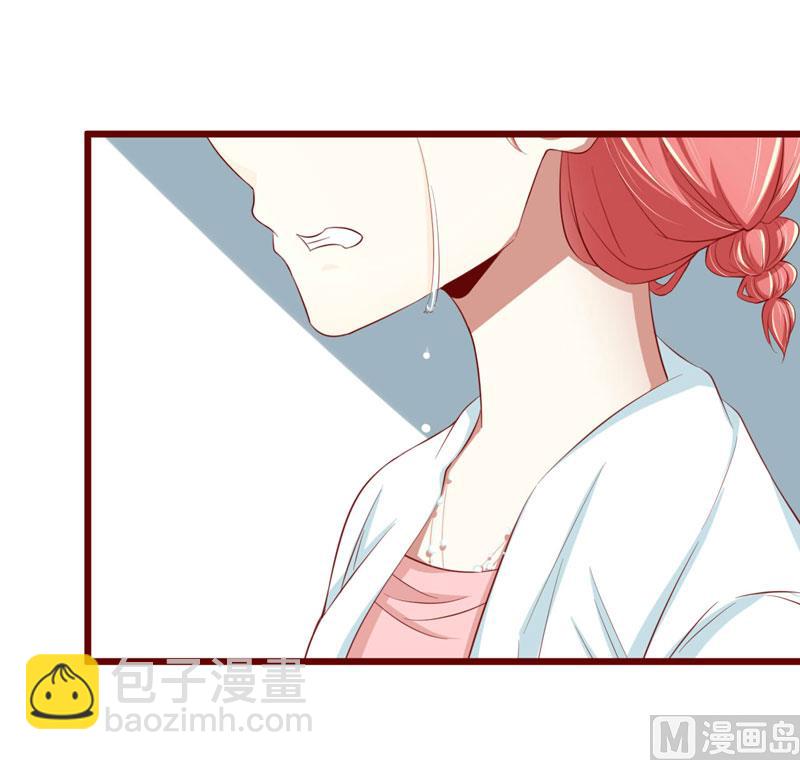 第31话 要么订婚，要么出国-第31话