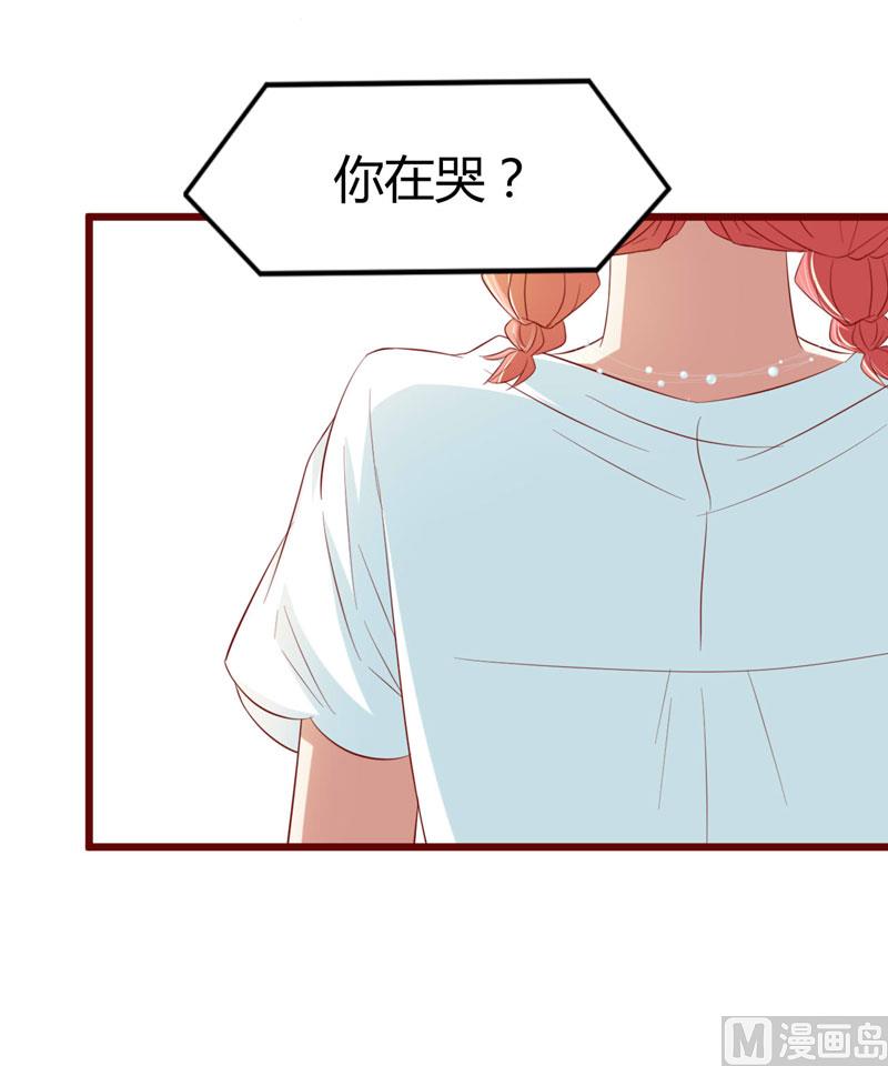 第31话 要么订婚，要么出国-第31话