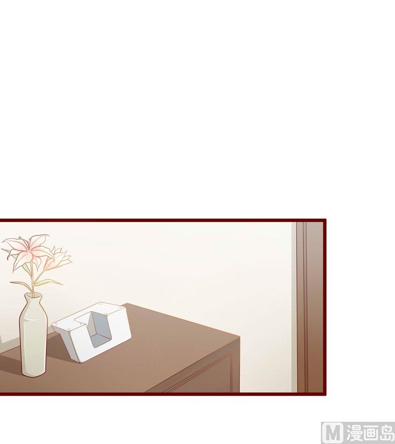 第31话 要么订婚，要么出国-第31话