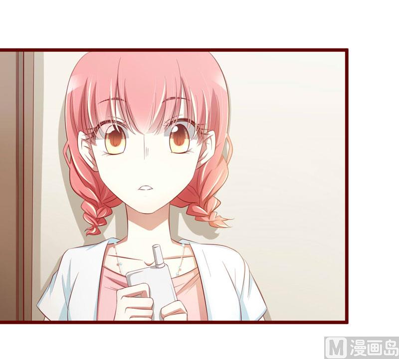 第31话 要么订婚，要么出国-第31话