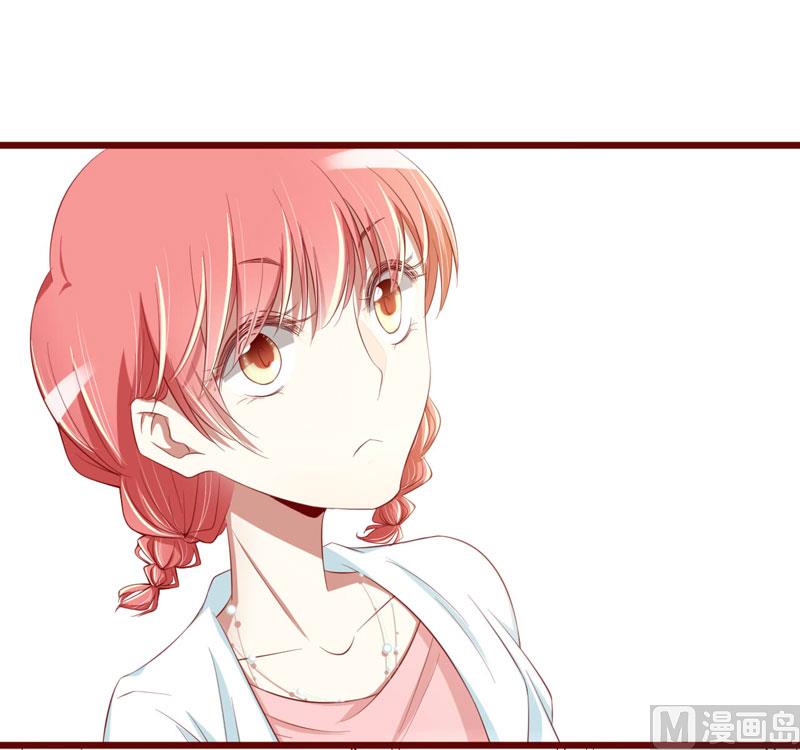 第31话 要么订婚，要么出国-第31话