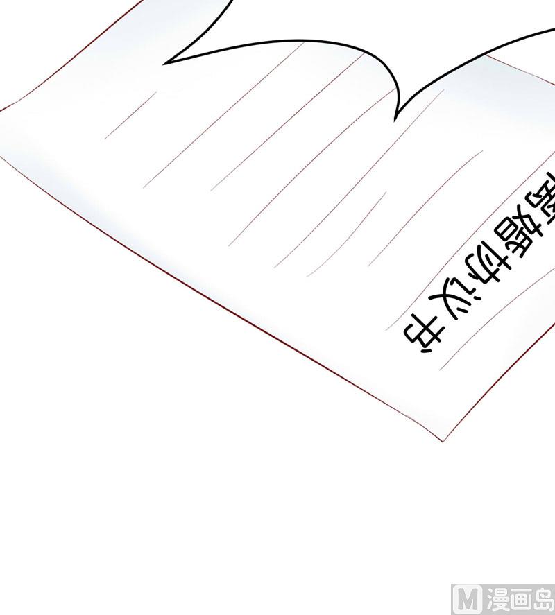 第35话 心里的绝望-第35话