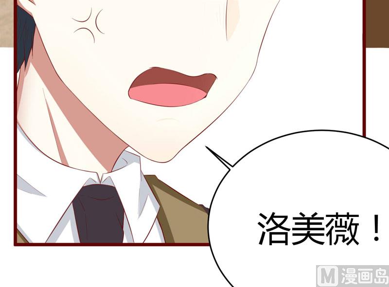 第35话 心里的绝望-第35话