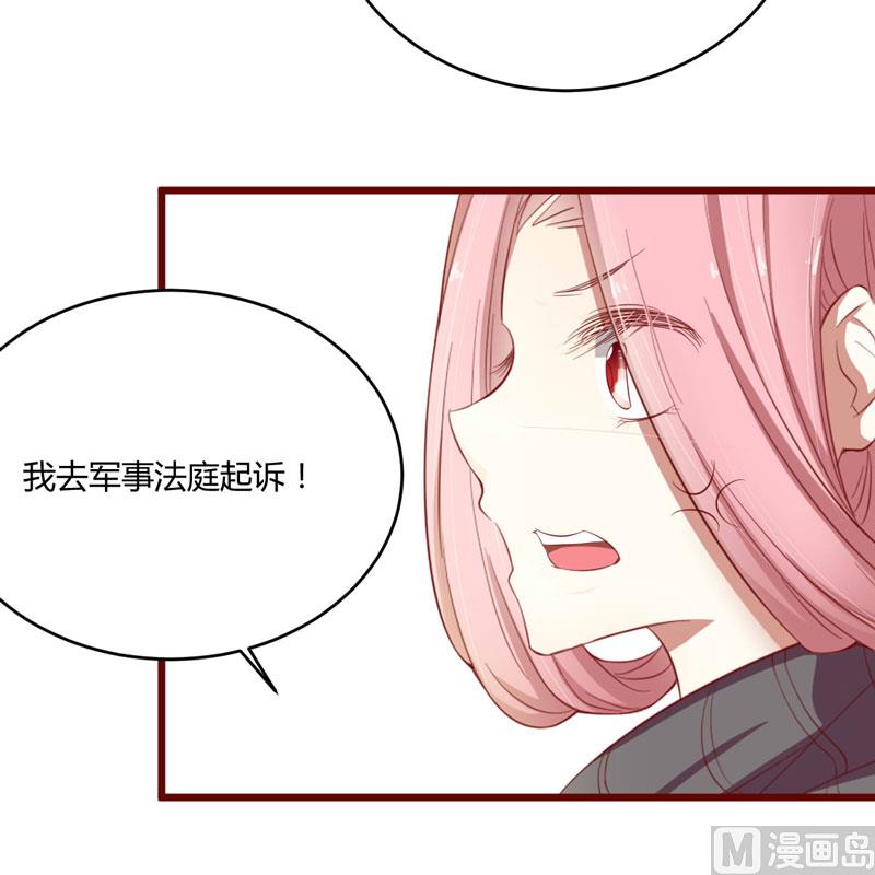 第35话 心里的绝望-第35话