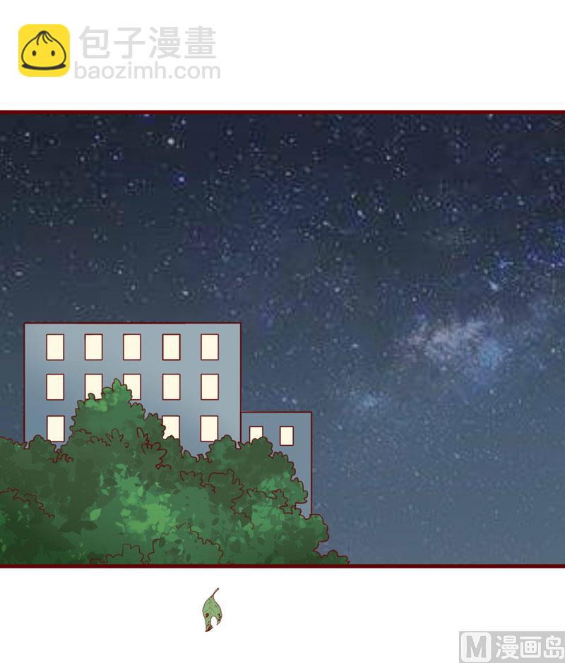 第35话 心里的绝望-第35话