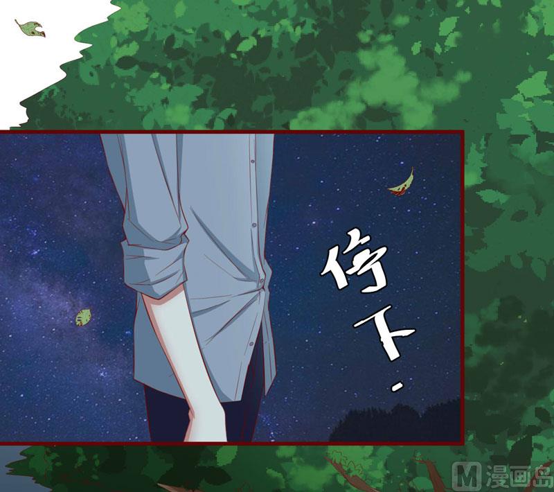 第35话 心里的绝望-第35话