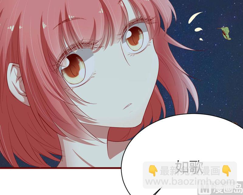 第35话 心里的绝望-第35话