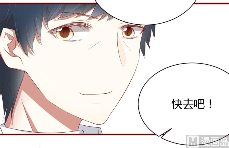 第37话 分开了还能再见吗-第37话