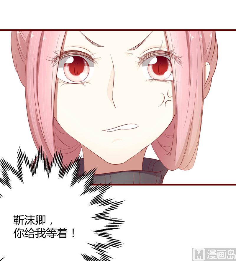 第37话 分开了还能再见吗-第37话