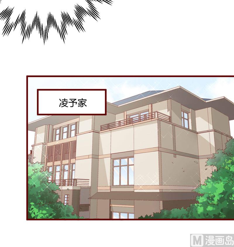 第37话 分开了还能再见吗-第37话