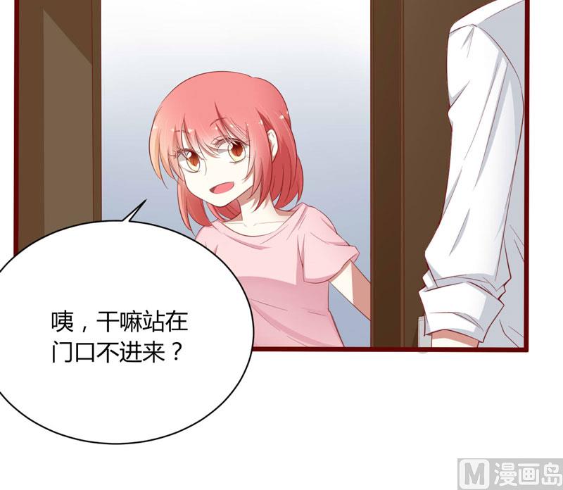 第39话 我只有你&hellip;&hellip;-第39话