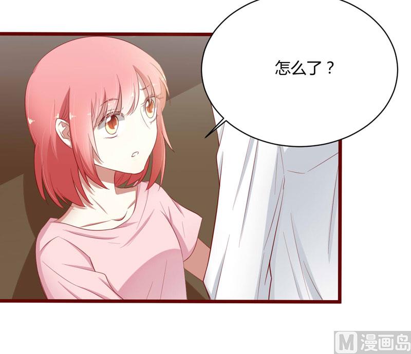 第39话 我只有你&hellip;&hellip;-第39话