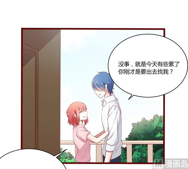 第39话 我只有你&hellip;&hellip;-第39话
