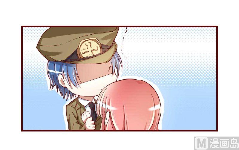 第5话 你就是小舅-第5话