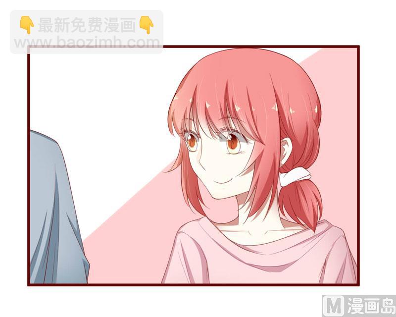 第41话 我们私奔吧-第41话