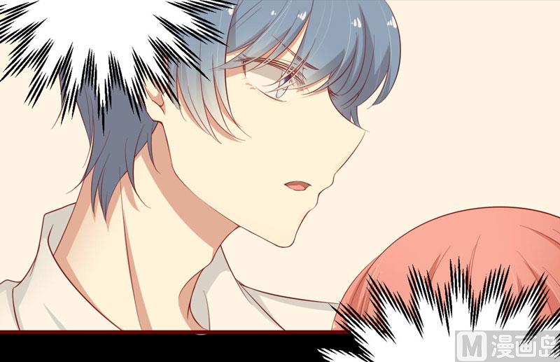 第41话 我们私奔吧-第41话