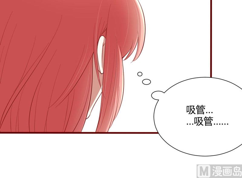 第43话 苏丽的目的-第43话