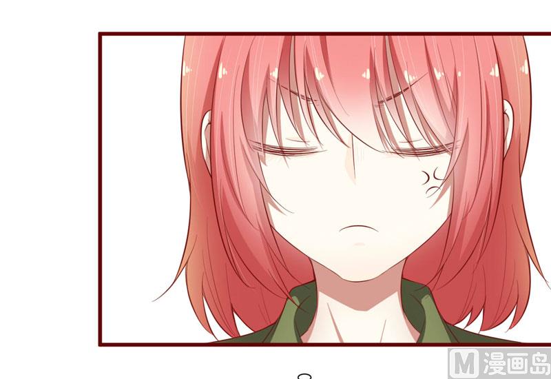 第43话 苏丽的目的-第43话