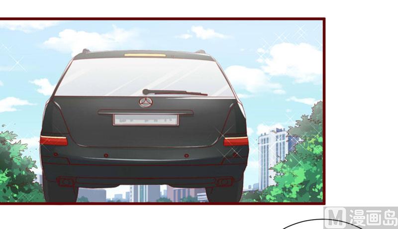 第45话 一起回洛家-第45话