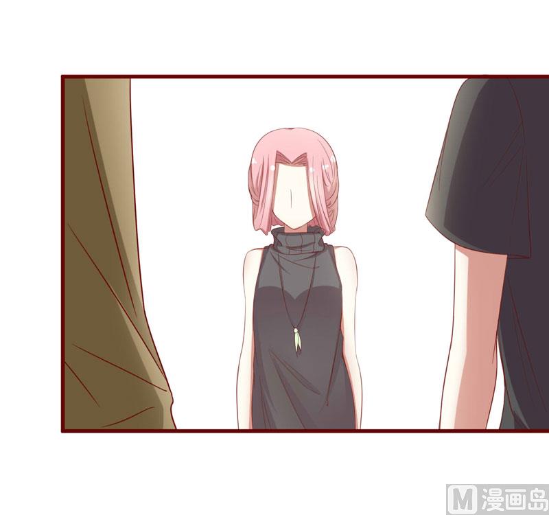 第45话 一起回洛家-第45话