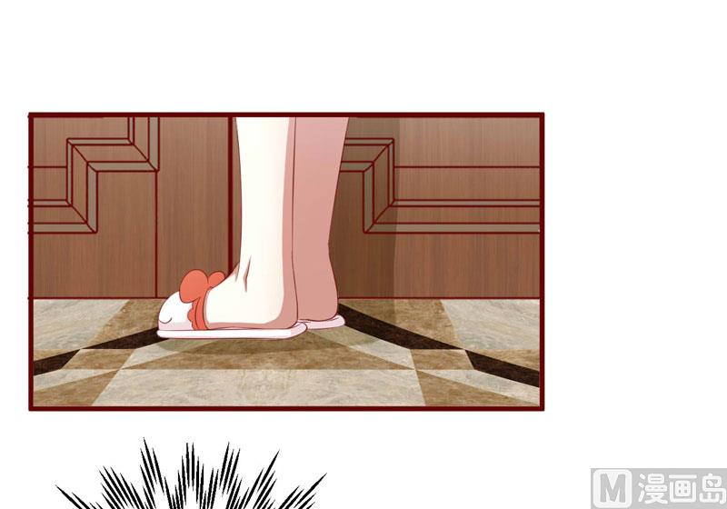 第47话 躲起来想念别的男人？-第47话