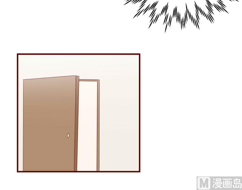 第47话 躲起来想念别的男人？-第47话