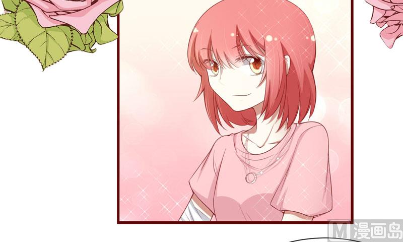 第47话 躲起来想念别的男人？-第47话