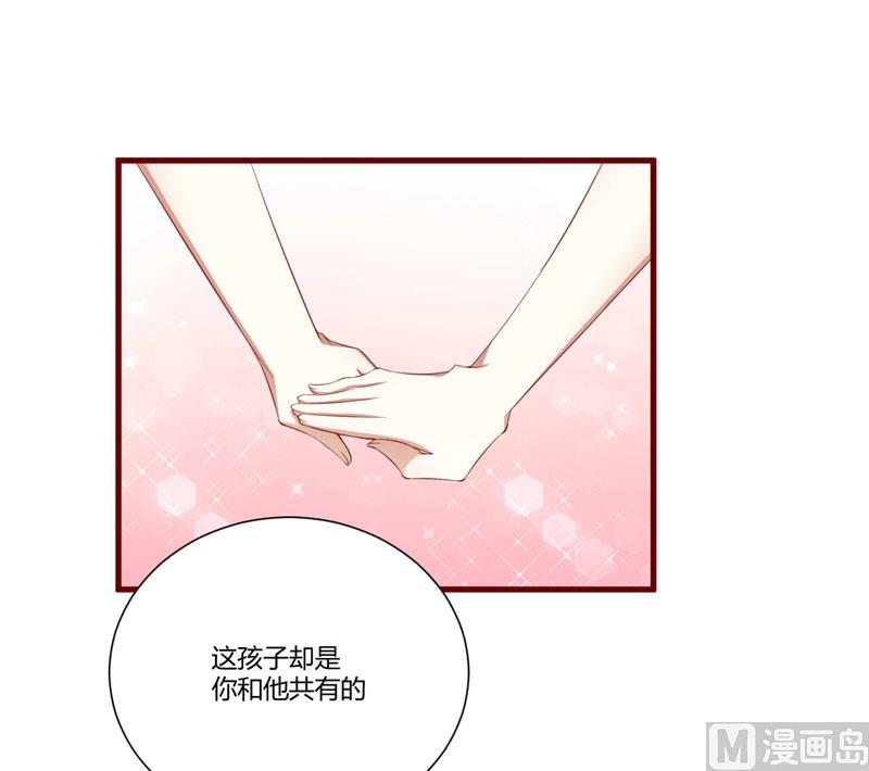 第49话 你儿子在等你-第49话