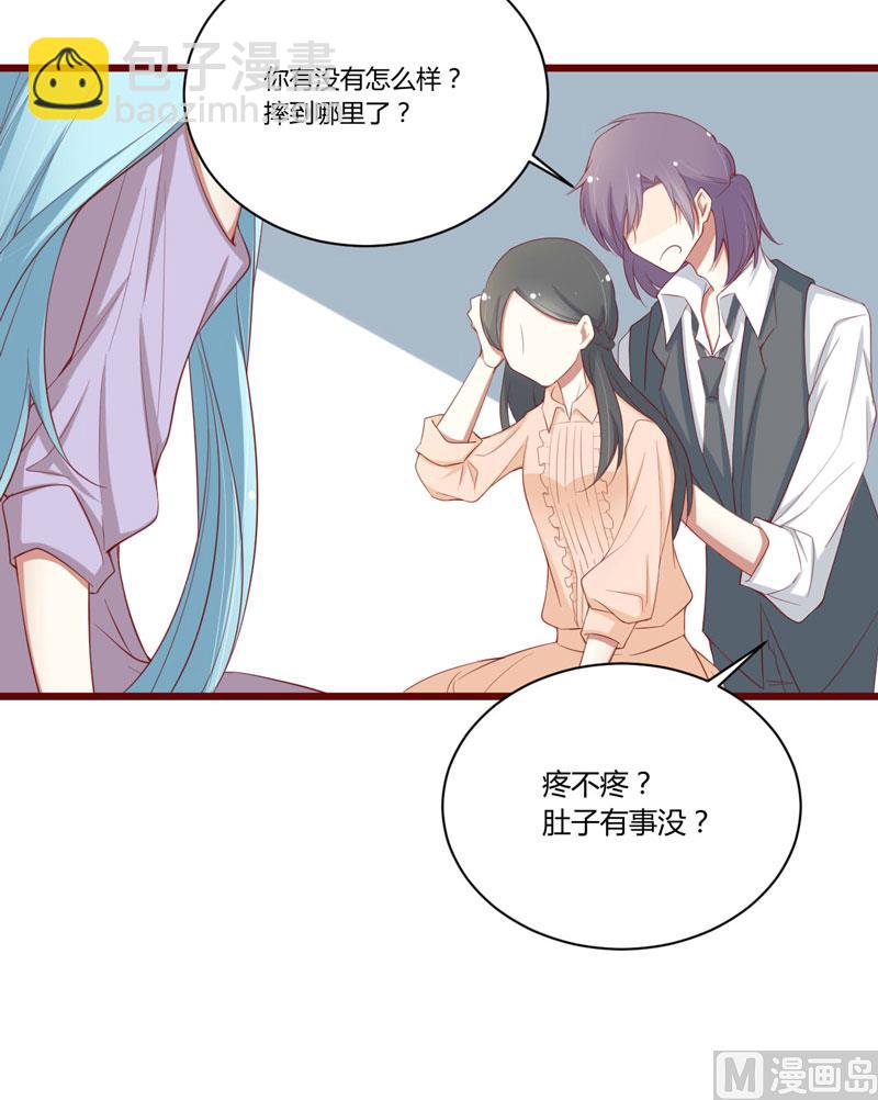 第51话 除了如歌什么都可以不要-第51话