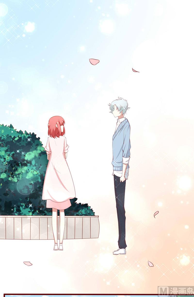 第53话 姑姑？小女佣？-第53话