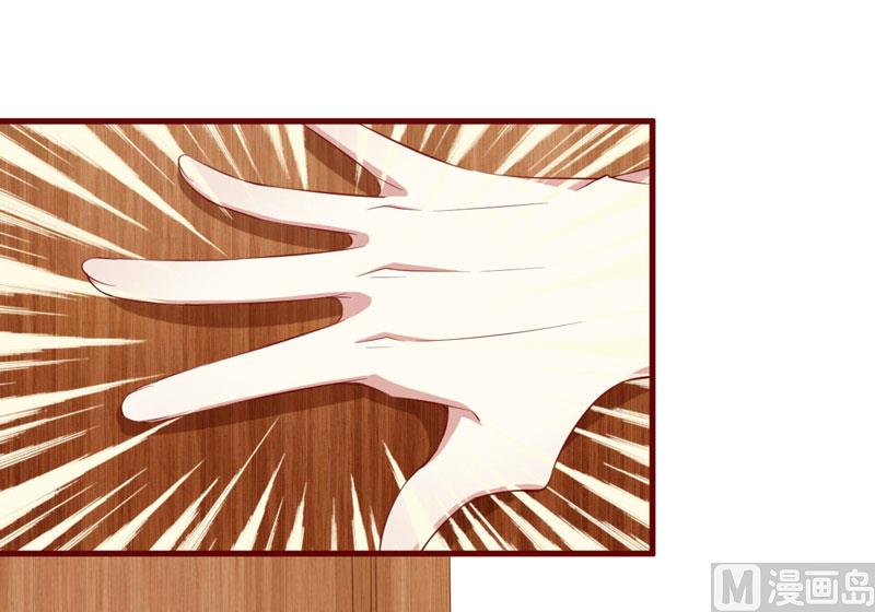 第53话 姑姑？小女佣？-第53话