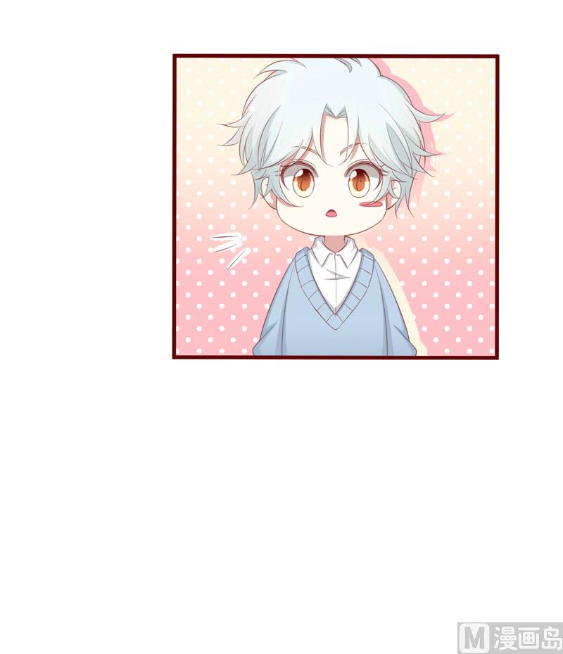 第53话 姑姑？小女佣？-第53话