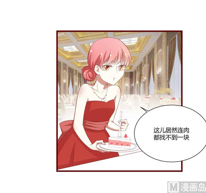 第55话 窈窕淑女，君子好逑-第55话