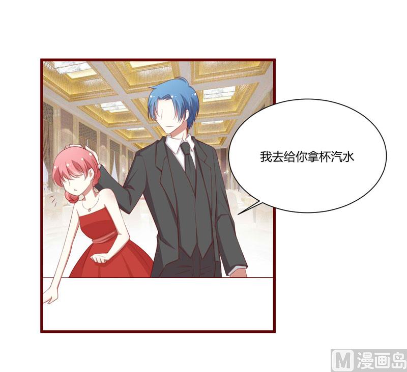 第55话 窈窕淑女，君子好逑-第55话