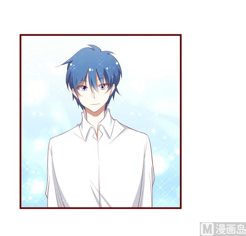 第57话 去妇科检查一下？-第57话
