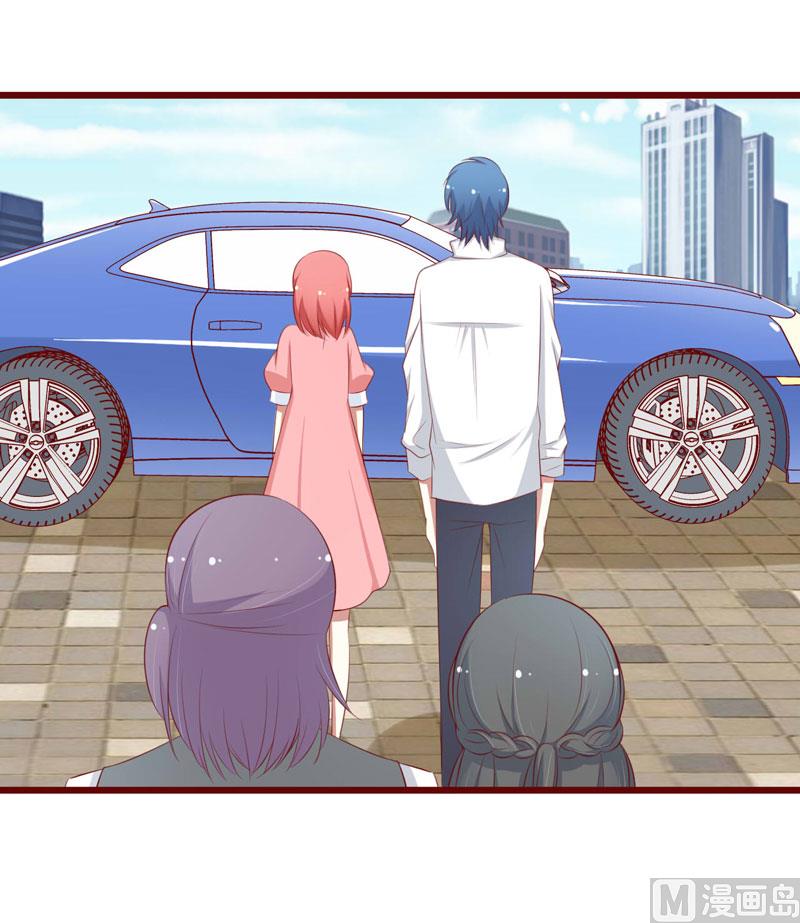 第59话 如果凌予知道会开心吗？-第59话