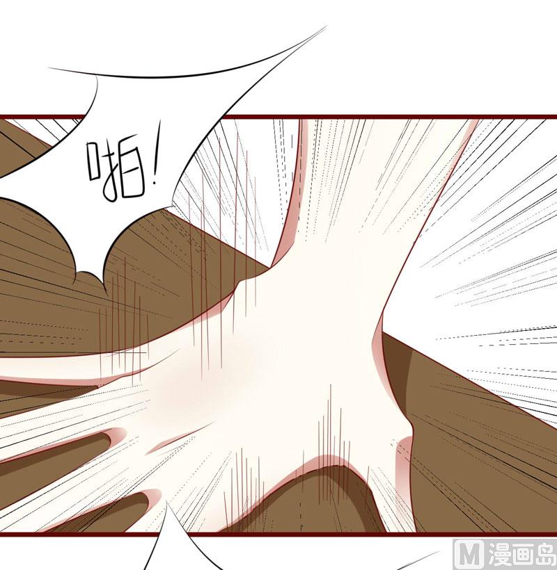 第63话 让如歌和凌予结婚-第63话
