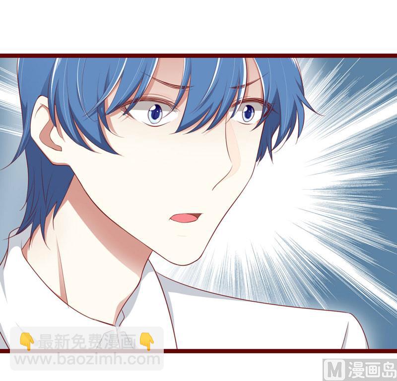 第65话 我们是什么关系？-第65话