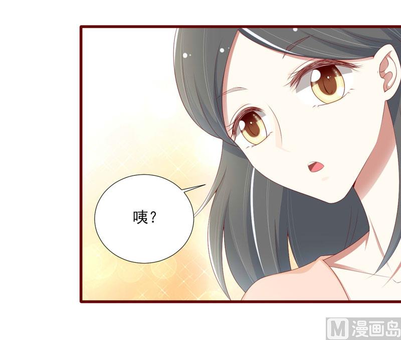 第67话 马上就离开-第67话