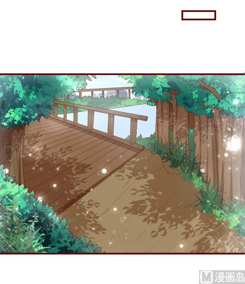 第69话 短暂的幸福-第69话