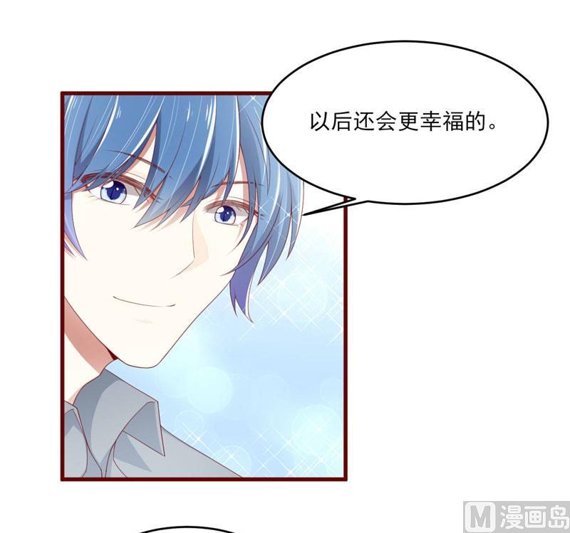 第69话 短暂的幸福-第69话