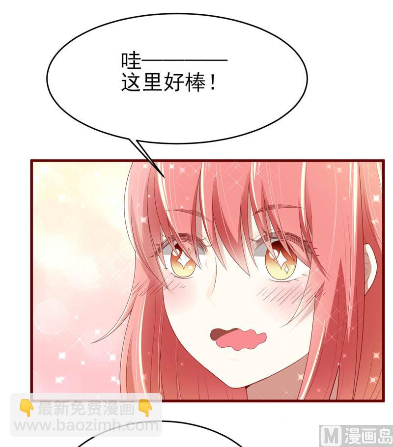 第69话 短暂的幸福-第69话