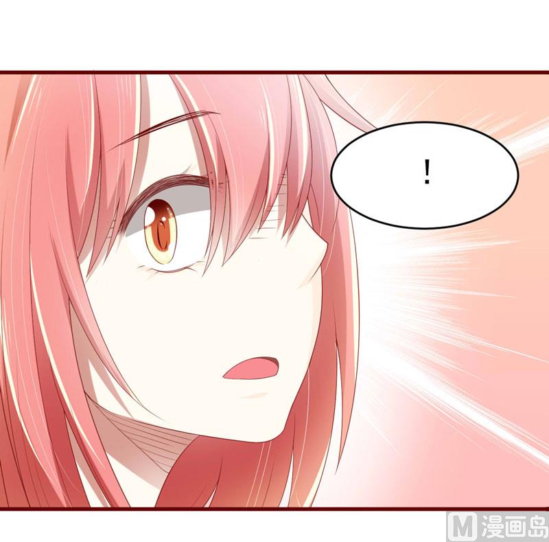 第69话 短暂的幸福-第69话
