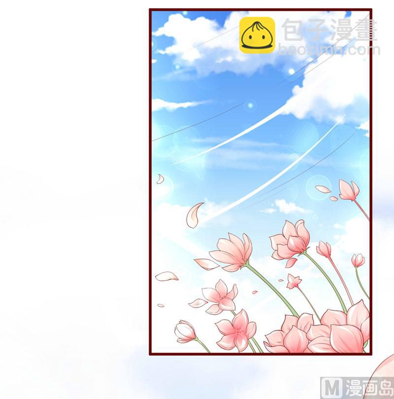 第69话 短暂的幸福-第69话