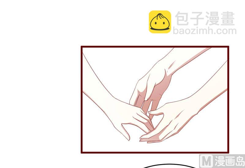 第71话 走到尽头-第71话