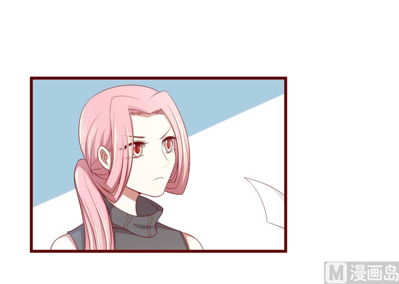 第71话 走到尽头-第71话