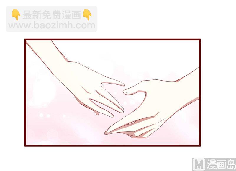 第71话 走到尽头-第71话