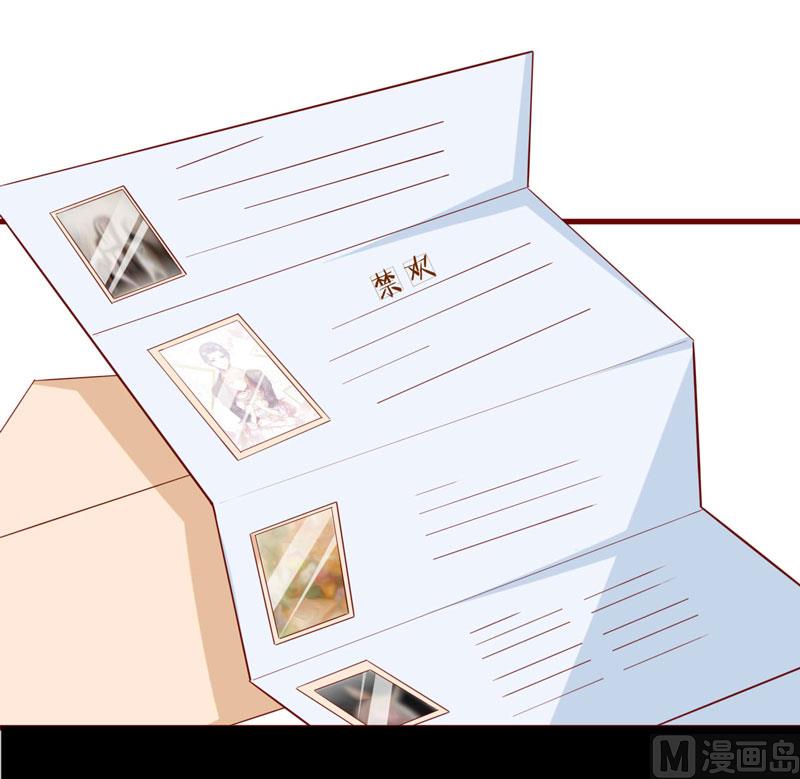 第73话 绝不能再失去你一次(1/2)-第73话
